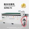 LCD/Touch screen Polarizer Laminating Machine LCD/Touch screen repair machine