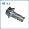 High Strength Titanium Flanged Hex Bolts & Screws