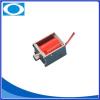 Game Machines Electromagnet Product Product Product