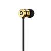 Black Gold Alexander Beats By Dr. Dre UrBeats Earbud Headphones Earbuds Limited Edition