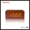 trending hot products 2017 wooden LED digital display alarm clock with speaker box and Qi charging