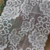 White Jacquard Embroidery Flowered Galloon Lace for Underwear (J0007)