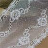 Elastic 16.5 Cm Knitting Galloon Lace (J0006)