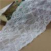 Textile Accessories Galloon Lace For Lingeries Swiss voile (J0027)
