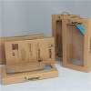 Cell Phone Cardboard Packaging