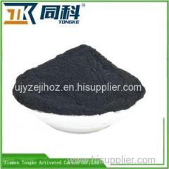 Wood Based Charcoal Powdered Activated Carbon PAC