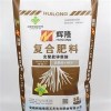 Matte Opp Film Laminated PP Sacks Fertilizer Bag