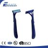 AK-1020L Twin Blade Men Razor Shaver Hotel Razor