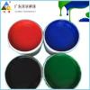 Flexo Printing Ink for Shopping Bag