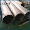 Corrosion Resistance Titanium Welded Pipes