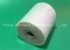 Environmental Thermal Laminate Roll 75 Micron 115 mm For Protecting Business Card