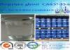 Tasteless Propylene Glycol Viscous Hygroscopic Liquid CAS 57-55-6 C3H8O2