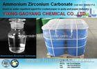 Ammonium Zirconium Carbonate / Ammonium Zirconyl Carbonate CAS 22829-17-0