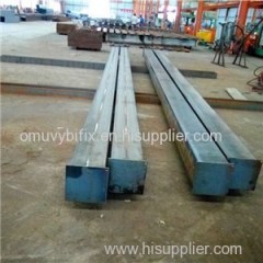 Steel H Section Column