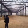 Large Span Light Steel Structure Workshop