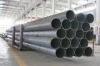 20 35 45 Round ERW Steel Tube Cold / Hot Drawn Pipe 10mm 12mm 15mm Thickness