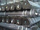 Professional 80 Industrial Stainless Steel Pipe 1.4552 Schedule AISI DIN JIS
