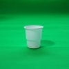 Bagasse Disposable Hot Drink Cups /Disposable Beverage Cups