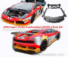 2012 Super Trofeo Carbon Fiber/Fiber Glass Bodykit Fit for 2008-2012 Lamborghini Gallardo LP560 LP570