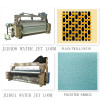 next textile weaving water jet loom machine