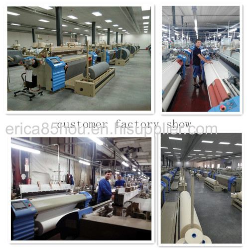  Cotton Fabric Textile Machine Air Jet Loom