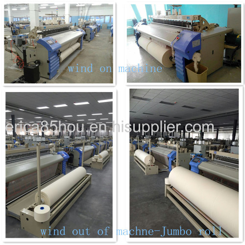 Shuttleless Air Jet Weaving Machine for Home Textile Fabric