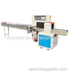 Automatic Wet Napkin Paper Packing Machine Paper From Bottom