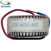 TOROIDAL CORE CURRENT TRANSFORMER FOR METERING