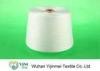 Good Evenness Paper Cone Polyester Weaving Yarn With Staple FiberLow Shrink