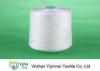 Knotless Natural White 100% Spun Polyester Yarn With Plastic Tube For Jeans / Shoes