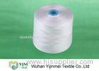 Undyed Recycled 30s/2 Spun Polyester Yarn With 100% Virgin Poly Fiber
