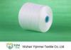 Eco Friendly Smooth Spun Polyester Yarn for Jeans / Tents / Leather Products Sewing