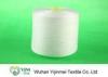 High Strength Core Spun Polyester Sewing Thread Yarn For Coats / Bedsheets