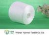 Recycled Raw White 100% Polyester Spun Yarn High Tenacity For Knitting