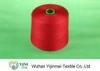 AAA Grade 100% Polyester Spun Dyeing / Twisted Yarn Thread Good Evenness