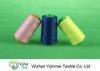 Dyed Plastic / Paper Core Spun Polyester Sewing Thread For Leather Products