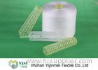 Virgin Nature Core Spun Raw White Yarn with 100% PES Short Staple Fiber