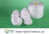 100% Virgin Polyester Bright Raw White Yarn On Plastic Tube Or Paper Cone