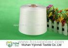 Nature White 100 Polyester Spun Yarn Shrink Resistance For Knitting / Sewing