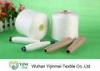 Raw White Polyester Core Spun Yarn For Knitting / Sewing Environmental Friendly