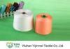 Bright Color Polyester Core Spun Yarn / Raw White Sewing Thread Low Shrinkage