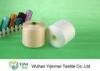 Paper Core Full Dull Polyester YarnSpun Yarn For Sewing / Knitting High Strength