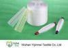 Raw White 100% PSF Polyester Sewing Yarn On Plastic Tube 20s - 60s Count