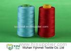 100% Polyester Heavy Duty Sewing Thread/ Polyester Knitting Yarn Ring Spinning