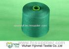 Dyed Polyester Yarn Semi Finished Yarn Material For Manufacturing Sewing Thread