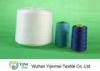 Smooth 100% Bright Polyester Spun Yarn For Manufacturing Sewing Thread