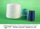 Smooth 100% Bright Polyester Spun Yarn For Manufacturing Sewing Thread