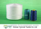 40/3 Knotless Full Dull Polyester Yarn with 100% Polyester Staple Fiber Material