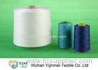 50/2 Counts Colorful Polyester Core Spun Yarn Z TwistFor Sewing T- Shirts