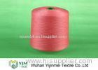 302 / 303 / 304 Dyeing Polyester Ring Spun Yarn / Dye Tube Yarn with Staple Fiber